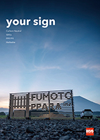 BISO総合カタログyour sign